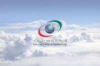طقس الإمارات غداً..  صحو وسحب منخفضة على الساحل الشرقي