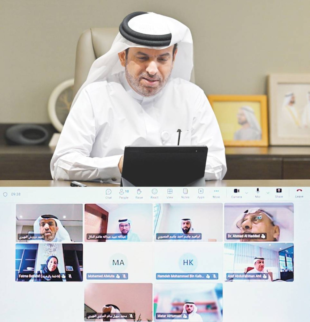أحمد درويش المهيري مترئساً الاجتماع
