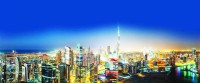 «هندوجا جلوبال» تؤسس شركة تابعة في دبي