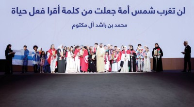 مبادرات محمد بن راشد تغرس في نفوس الأجيال حب المعرفة