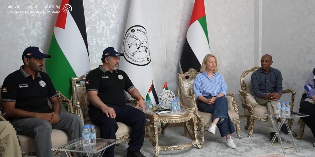 fot. www.albayan.ae