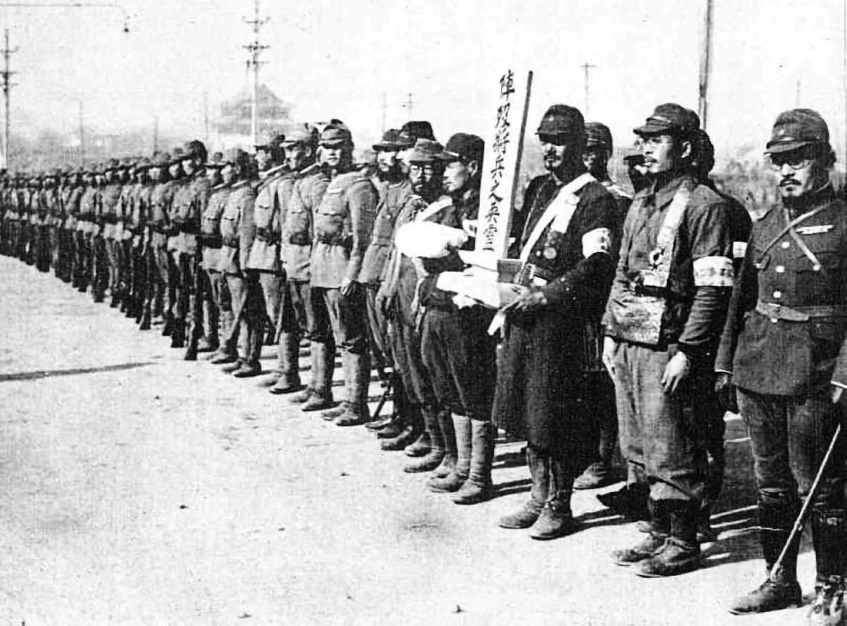 1937 - وقوع حادثة جسر ماركو بولو التي مهدت لغزو اليابانيين للعاصمة بكين
