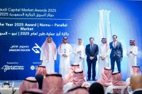إي اف چي هيرميس تحصد جائزة «أفضل دار بحوث»
