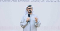 «استراحة معرفة» تحط الرحال في الصين