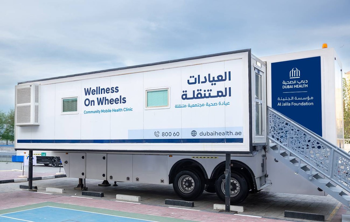 العيادات تقدم التوعية بالأمراض وطرق الوقاية