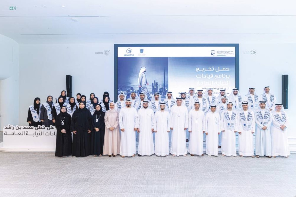 عصام الحميدان وعلي المري خلال حفل التخريج