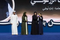 محمد بن راشد: فخور بـ 830 ألف طالب في الإمارات شاركوا في تحدي القراءة العربي.. بكم تُبنى الحضارة