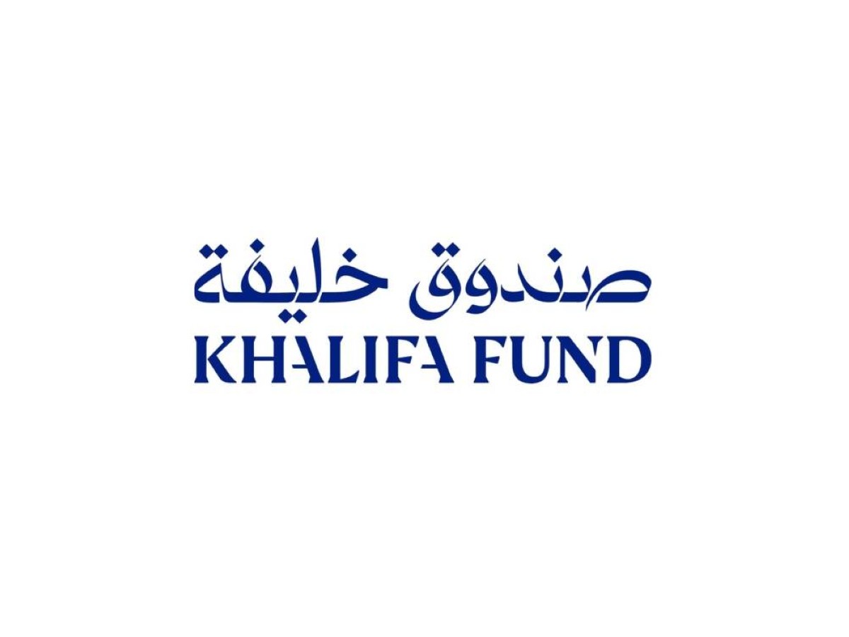 صندوق خليفة يطلق النسخة الثانية من برنامج «هندسة الأوامر» لأعضاء غرفة أبوظبي في العين