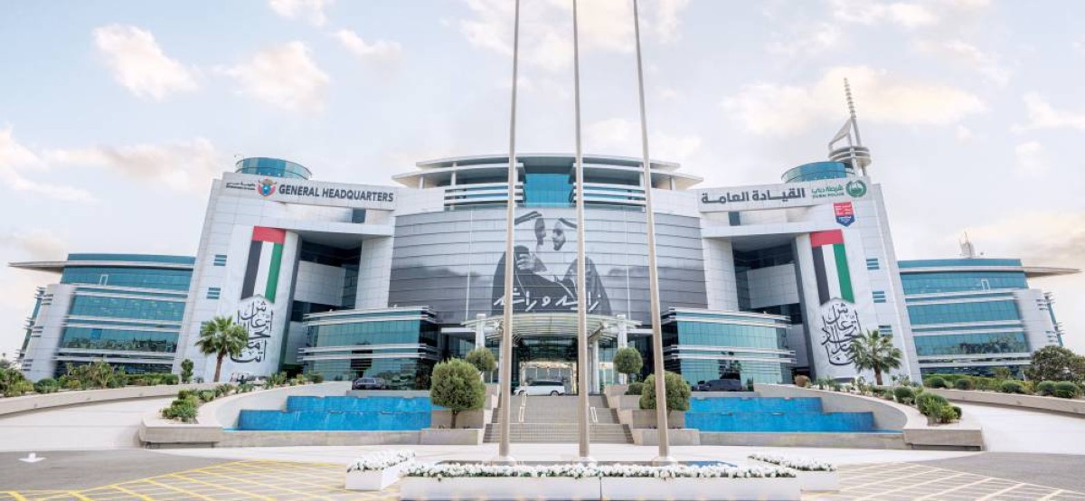 شرطة دبي تؤكد حرصها الدائم على تعزيز التواصل مع السياح الواصلين إلى الإمارة
