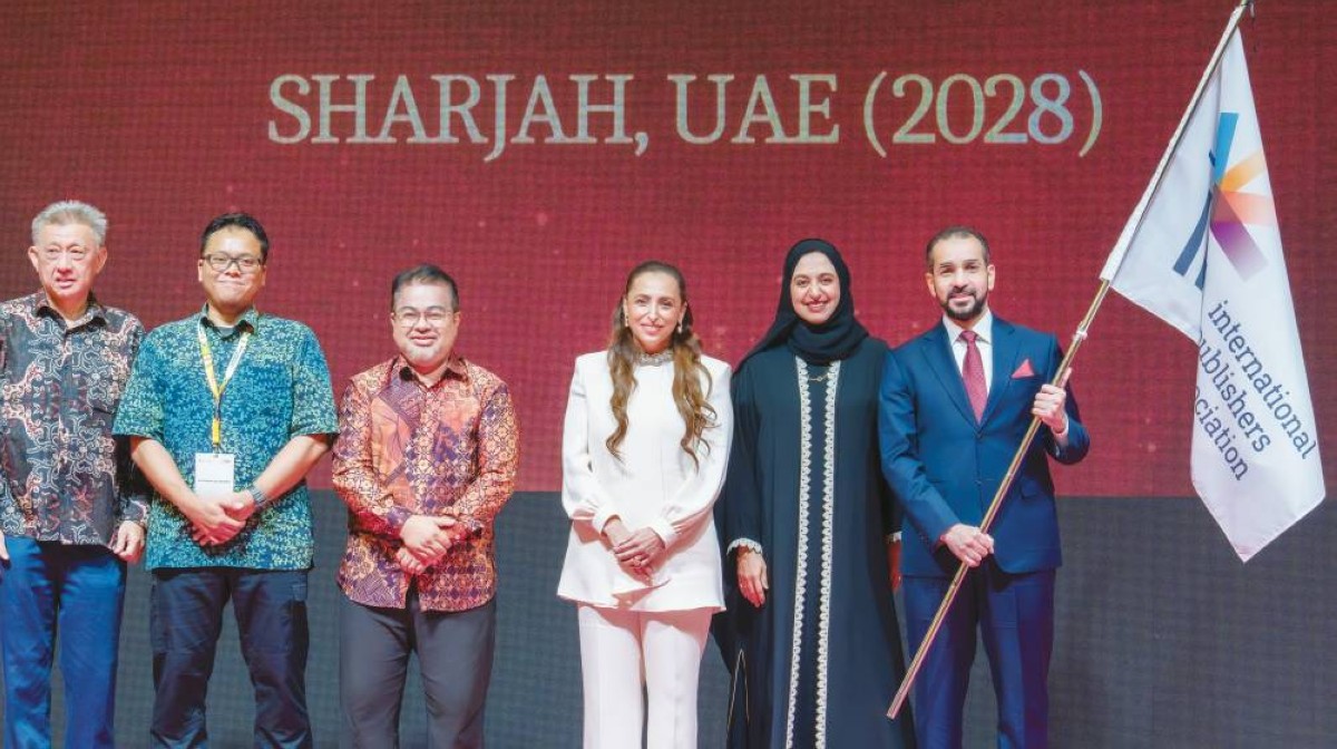 بدور القاسمي خلال الإعلان عن استضافة الشارقة المؤتمر الدولي للناشرين
