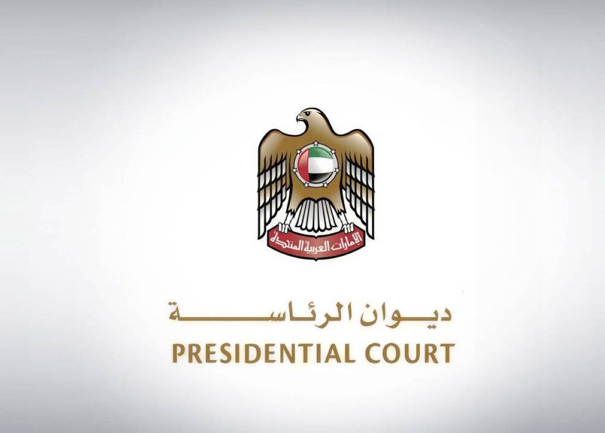 ديوان الرئاسة: إعلان الحداد وتنكيس الأعلام في الإمارات مدة أربعة أيام لوفاة الشيخ حمد بن خليفة آل ثاني