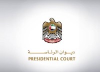 ديوان الرئاسة: إعلان الحداد وتنكيس الأعلام في الإمارات مدة أربعة أيام لوفاة الشيخ حمد بن خليفة آل ثاني