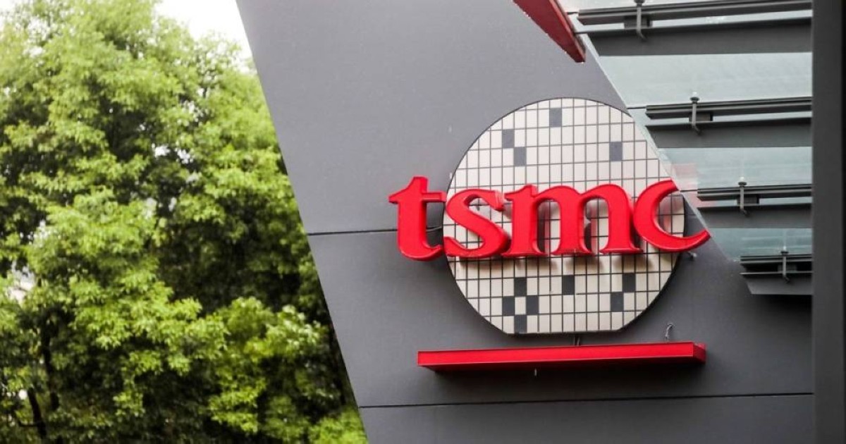 75 مليار دولار إيرادات TSMC في النصف الأول بارتفاع 36%