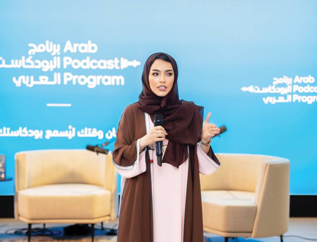 مريم الملا تتحدث خلال انطلاق النسخة الثالثة للبرنامج