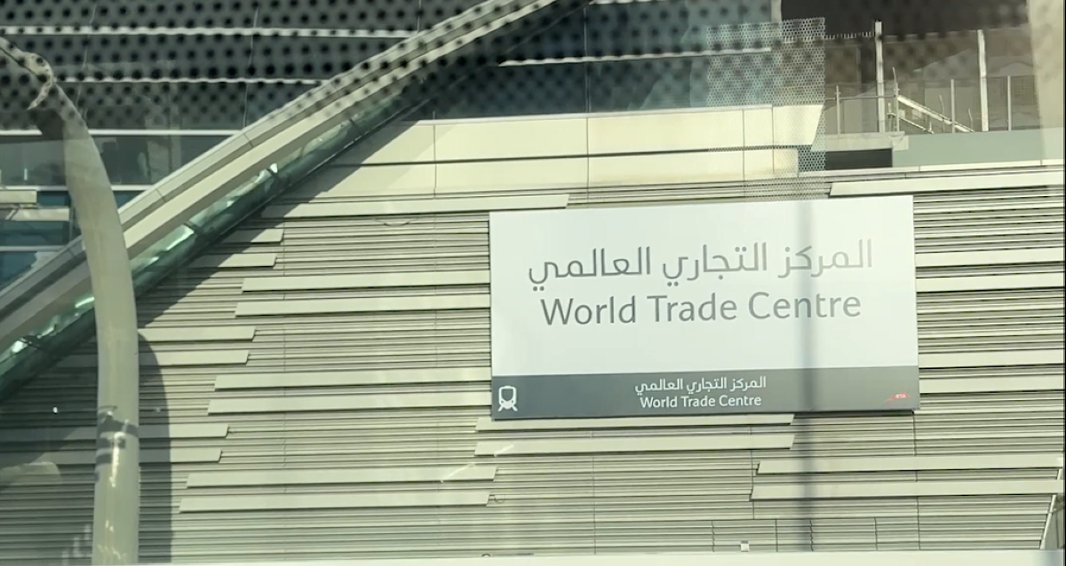 اللجنة التوجيهية للحفاظ على المظهر الحضاري في دبي تشيد بسلوك حضاري لمقيم