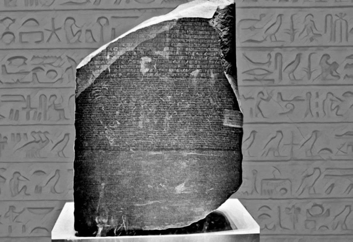 1799 العثور على حجر رشيد في مصر بواسطة الضابط الفرنسي بيير فرانسوا بوشار.