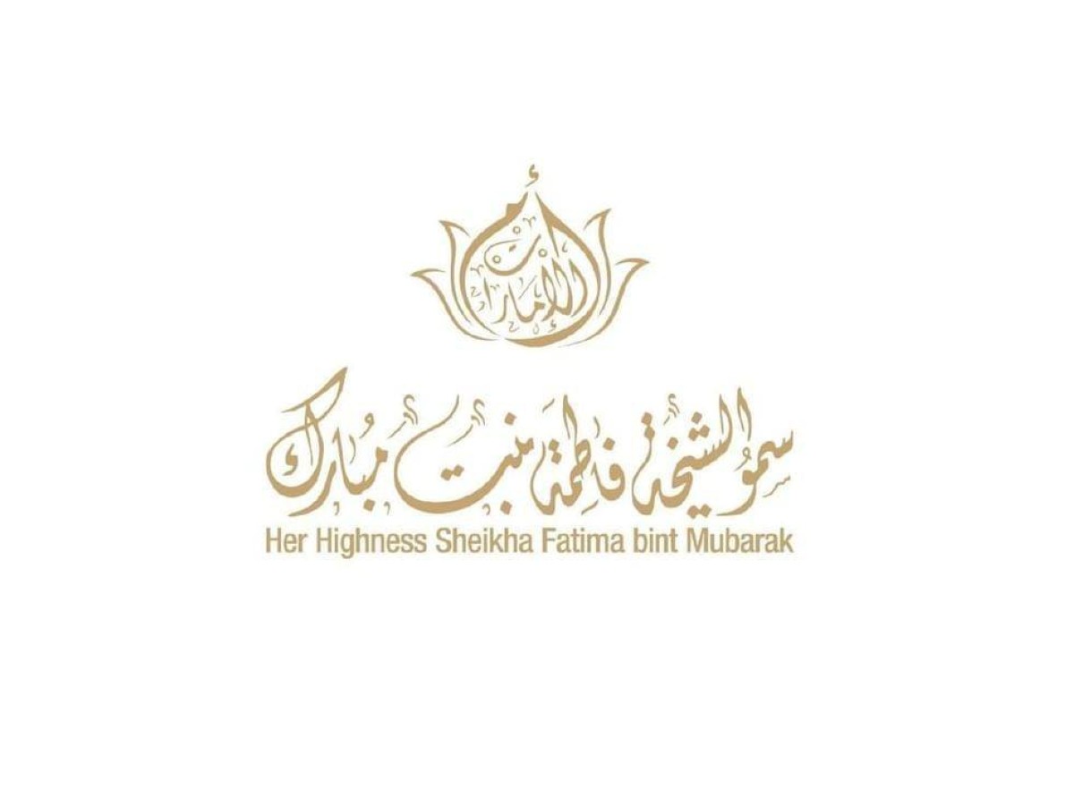 نيابة عن الشيخة فاطمة.. خولة السويدي تقدم واجب العزاء إلى الشيخة موزا بنت ناصر في وفاة حمد بن خليفة