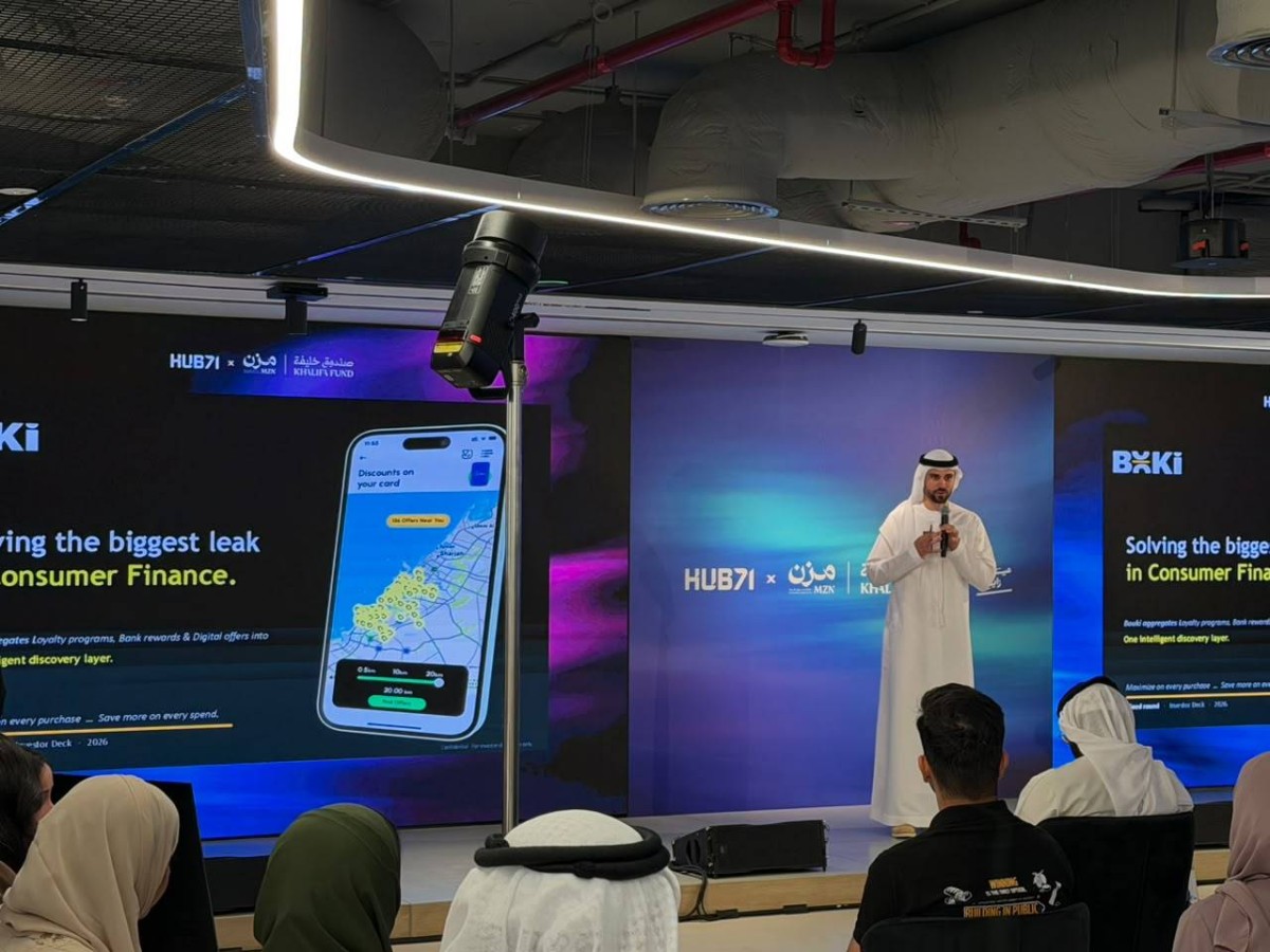 «بوكي».. محفظة إماراتية تلاحق أفضل العروض