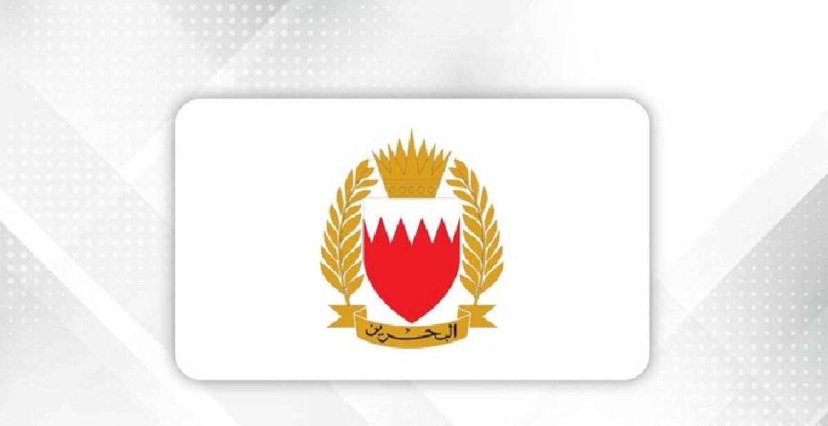 البحرين: منظومات الدفاع الجوي تصدت لاعتداءات جوية إيرانية غادرة