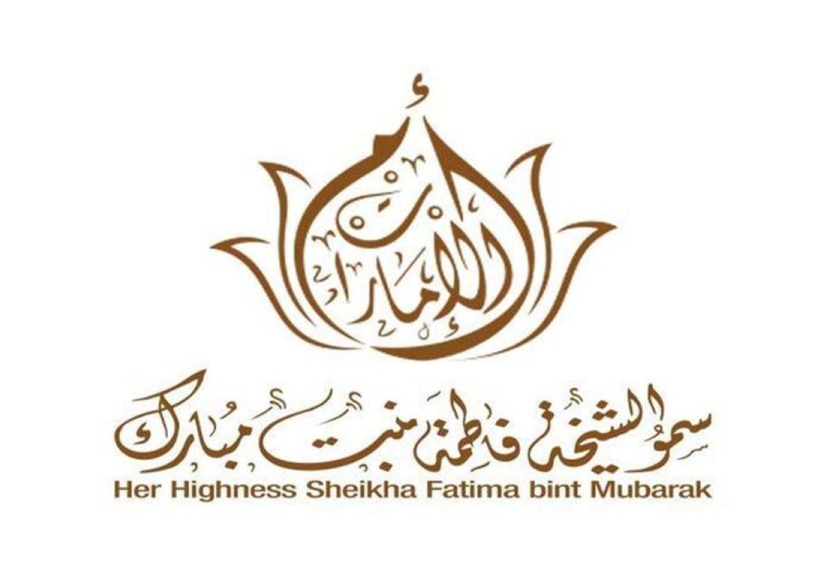"أم الإمارات" تعلن "بنظهر الأقوى والأفضل" شعاراً ليوم المرأة الإماراتية 2026