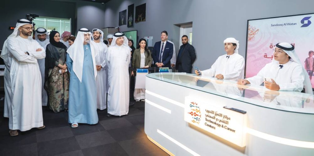 نهيان بن مبارك: صندوق الوطن منصة لبناء مهارات الأجيال