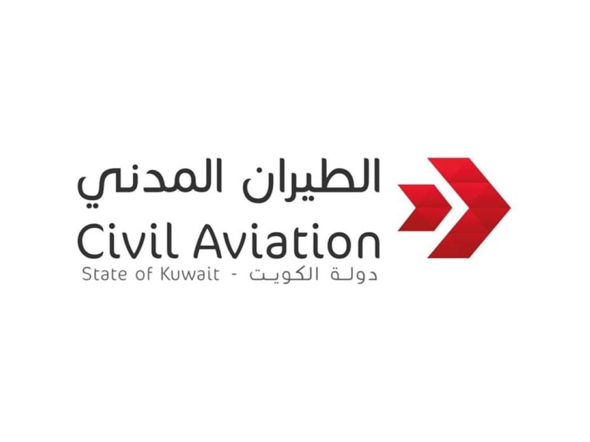 "الخطوط الكويتية" تعيد جدولة أغلب رحلاتها
