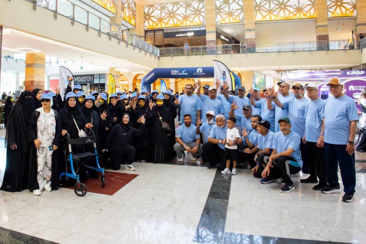 هيئة تنمية المجتمع في دبي تعزز ثقافة العمل التطوعي في «دبي مولاثون»