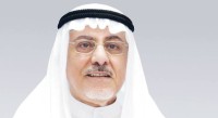 يكفي وجودك