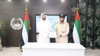 إطلاق جائزة إرث شرطة دبي