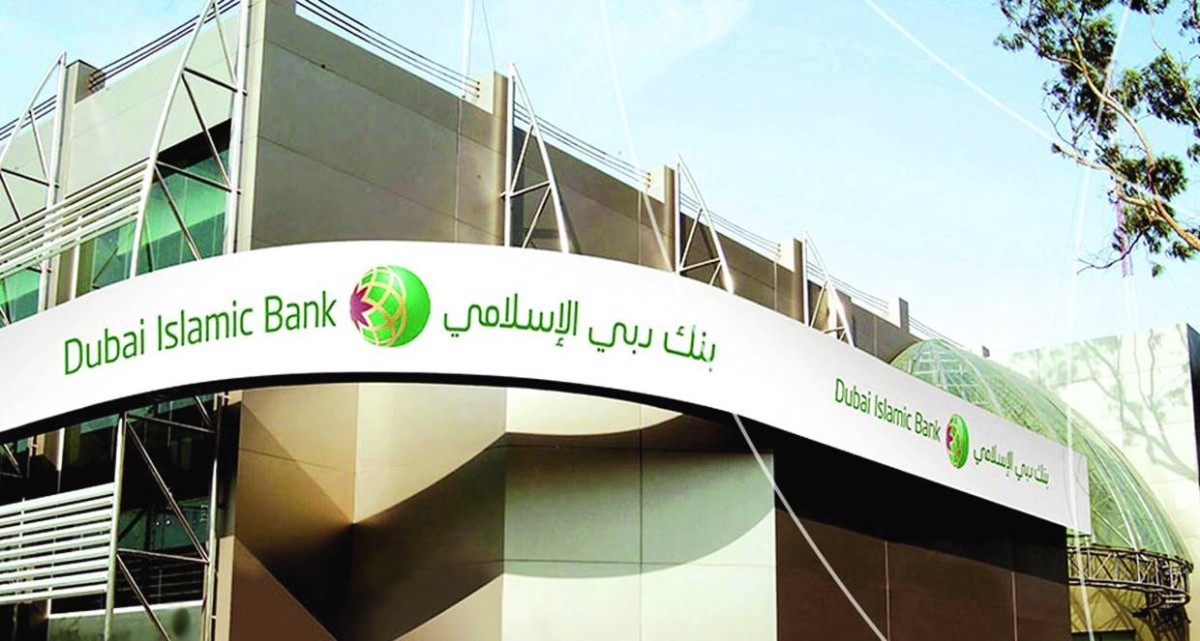 الصيرفة الإسلامية في الإمارات تواصل الصعود