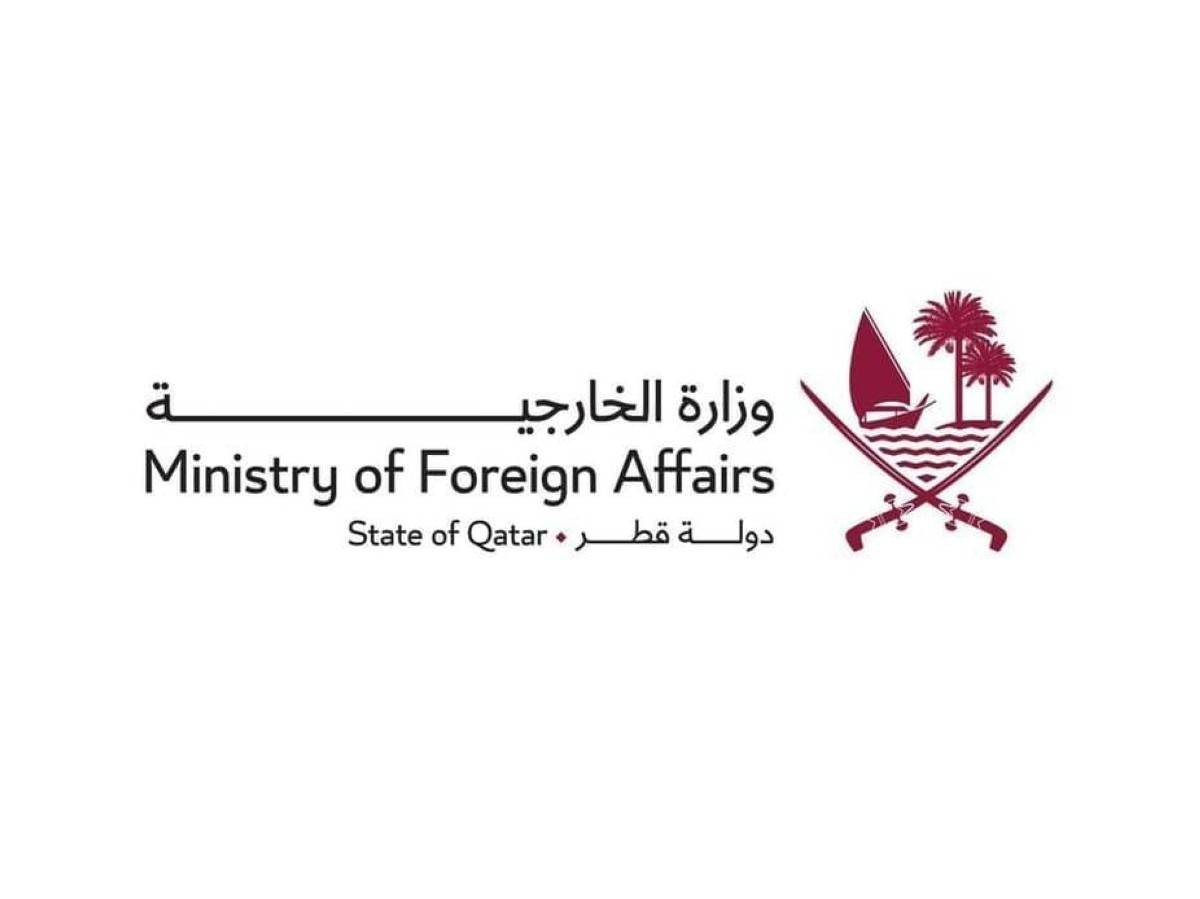 قطر تدين بشدة الهجمات الإيرانية العدوانية المتكررة على الكويت والبحرين