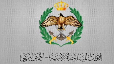 القوات المسلحة الأردنية تسقط 3 صواريخ أُطلقت من إيران