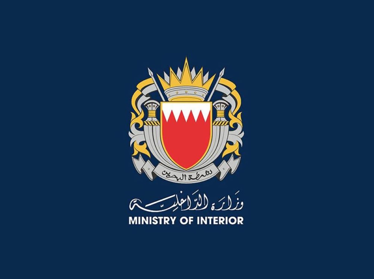 إطلاق صافرات الإنذار في البحرين
