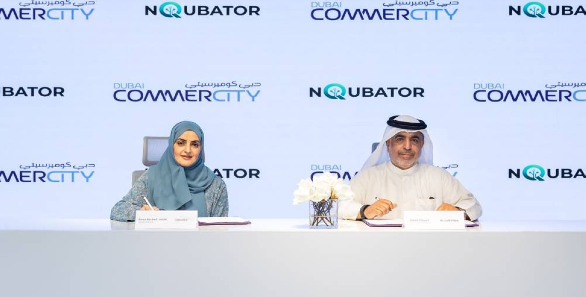 «دبي كوميرسيتي» تطلق برنامجاً لتمكين الشركات الناشئة في التجارة الرقمية