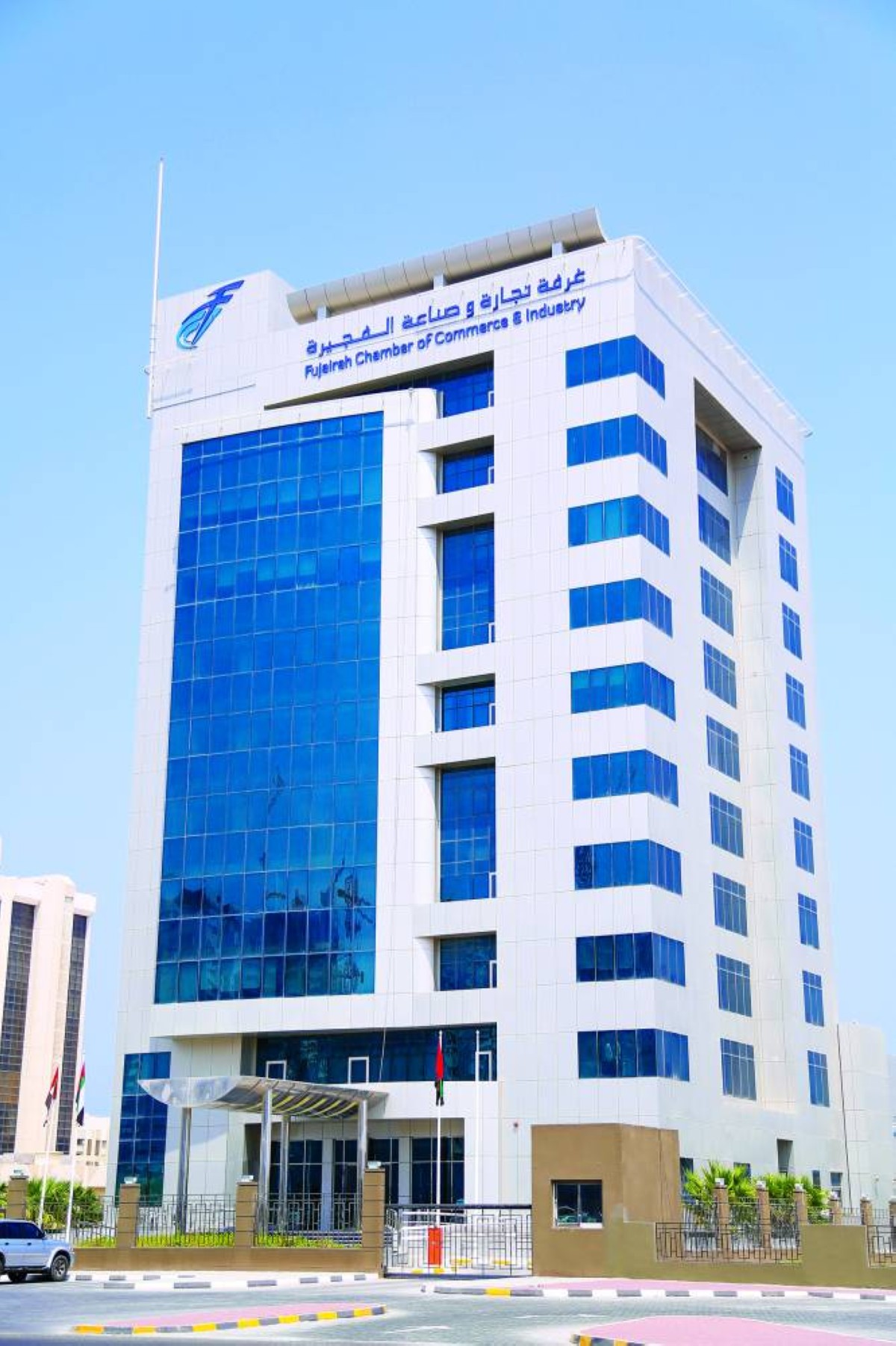 غرفة الفجيرة تطلق دبلوم «رواد» لتأهيل 25 شاباً في مجال ريادة الأعمال