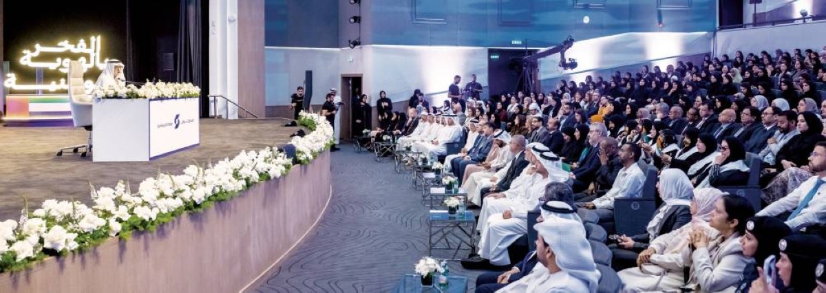 نهيان بن مبارك خلال كلمته في اللقاء