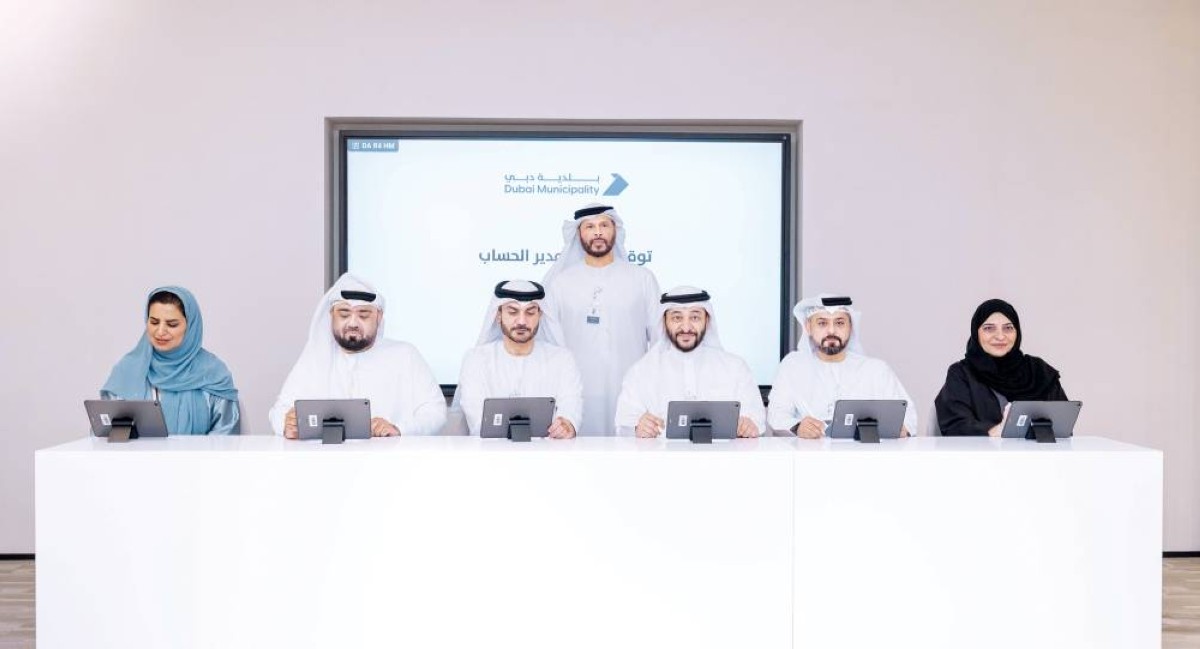 بلدية دبي تطلق «مدير الحساب» لتعزيز التواصل مع المتعاملين