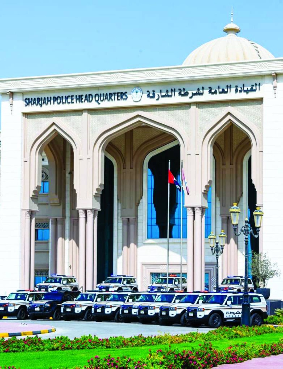 شرطة الشارقة تعزز جاهزيتها الميدانية بـ130 مركبة حديثة