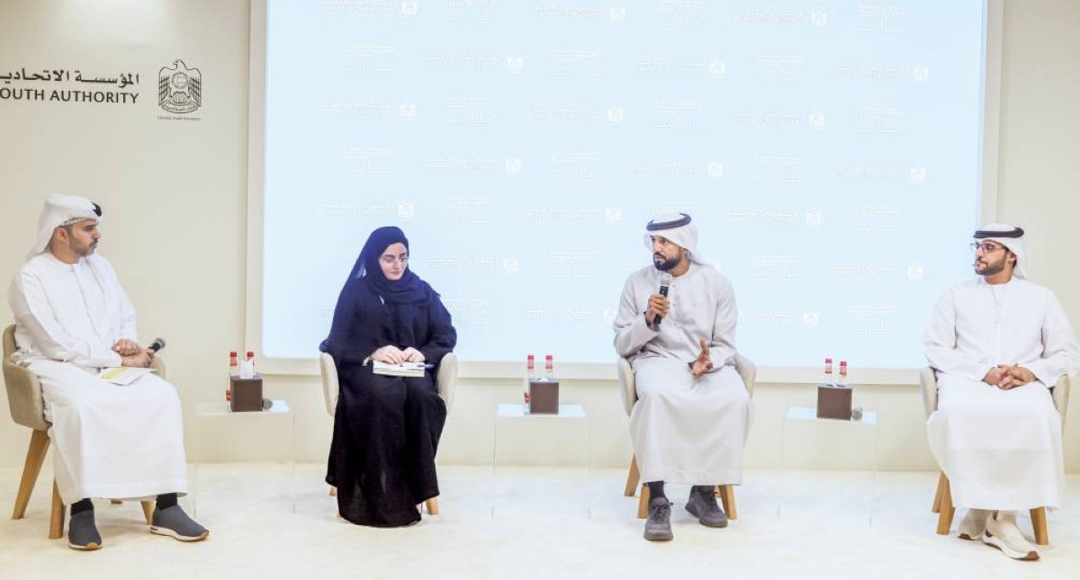 سلطان النيادي وخالد النعيمي ومريم الهاشمي خلال إطلاق البرنامج 