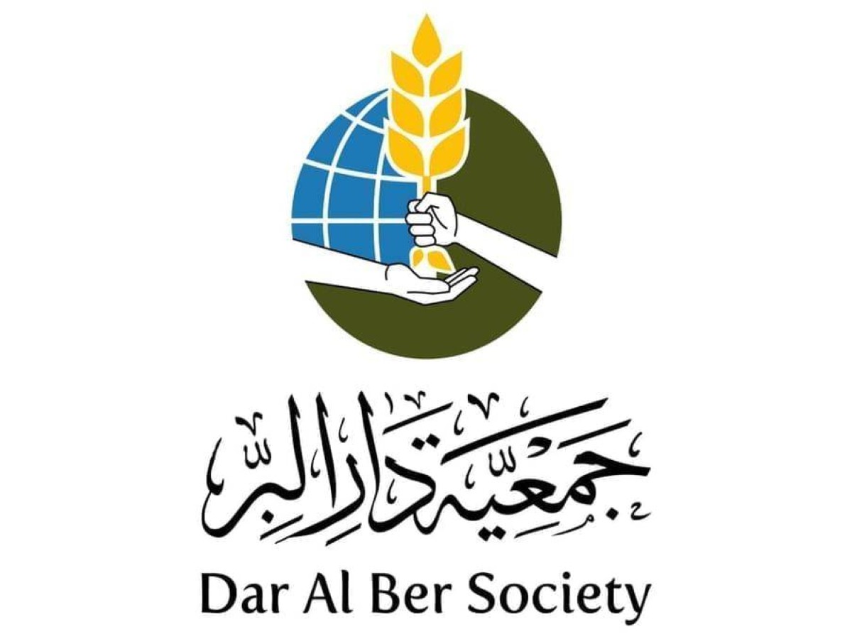 جمعية دار البر تدعم برنامج "خطوة أمل" لإعادة تأهيل مصابي غزة بـ34.1 مليون درهم