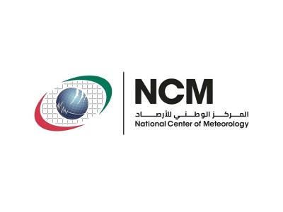 غداً.. درجات الحرارة تميل للانخفاض