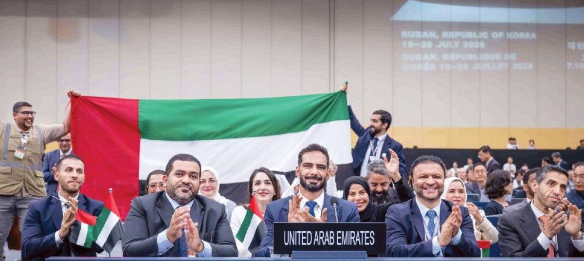 سالم القاسمي ووفد الإمارات خلال الإعلان عن الاعتماد الدولي للمحمية 