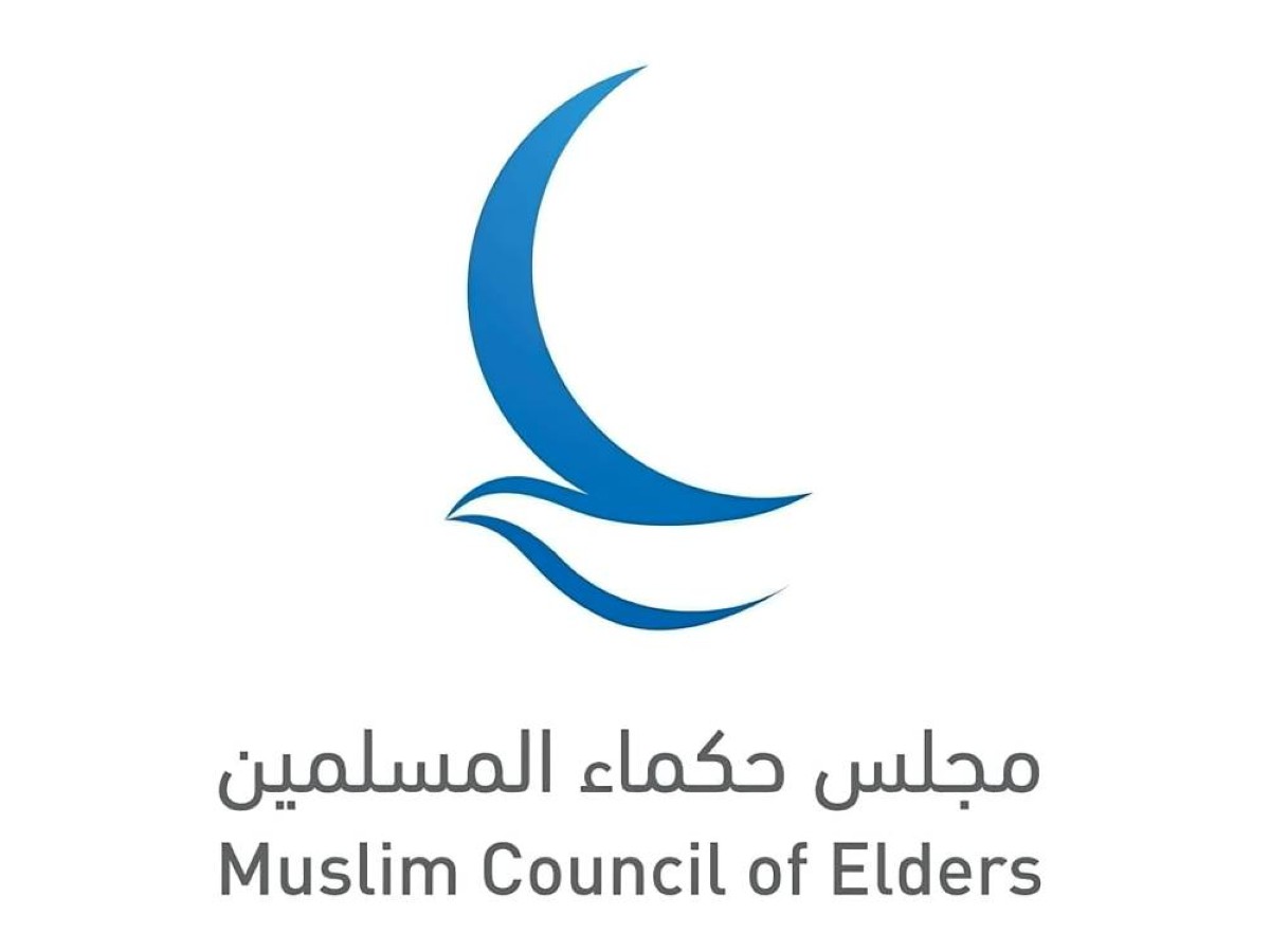 "حكماء المسلمين" يدين اعتداءات المستوطنين على قرى الضفة الغربية وإحراق مسجد في طولكرم