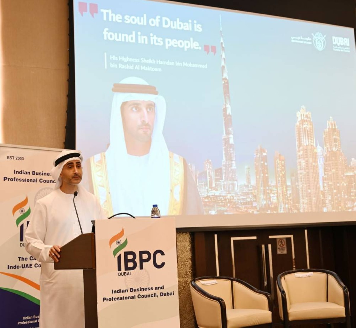 دبي تعلن جدولاً موسعاً لتقويم قطاع التجزئة ومهرجاناً للإلكترونيات في 2027