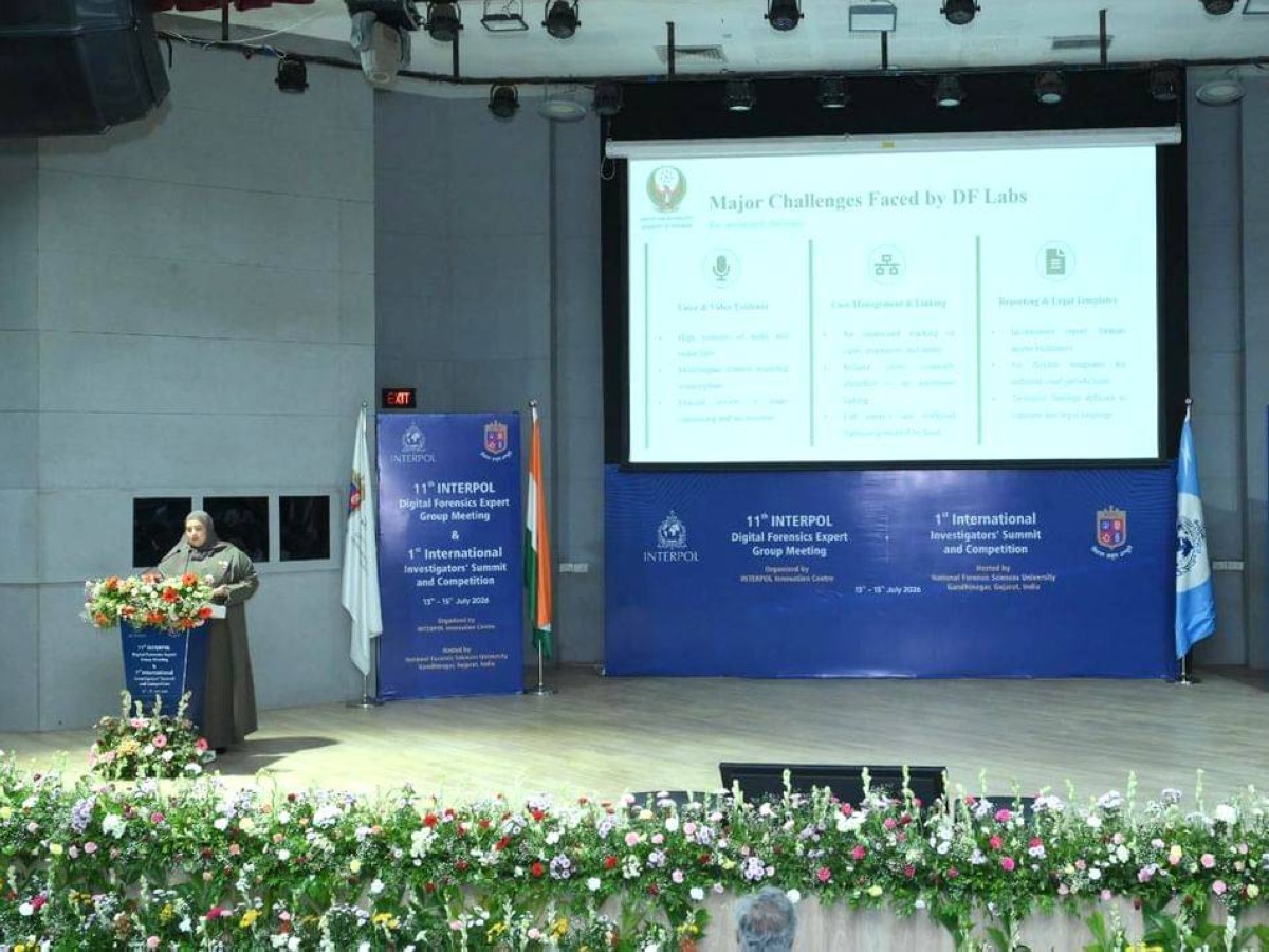 "الداخلية" تشارك في اجتماع الإنتربول لخبراء الأدلة الجنائية الرقمية