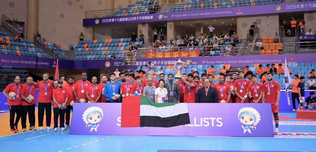 اتحاد اليد: وصافة آسيا والتأهل إلى المونديال ثمرة إستراتيجية التطوير