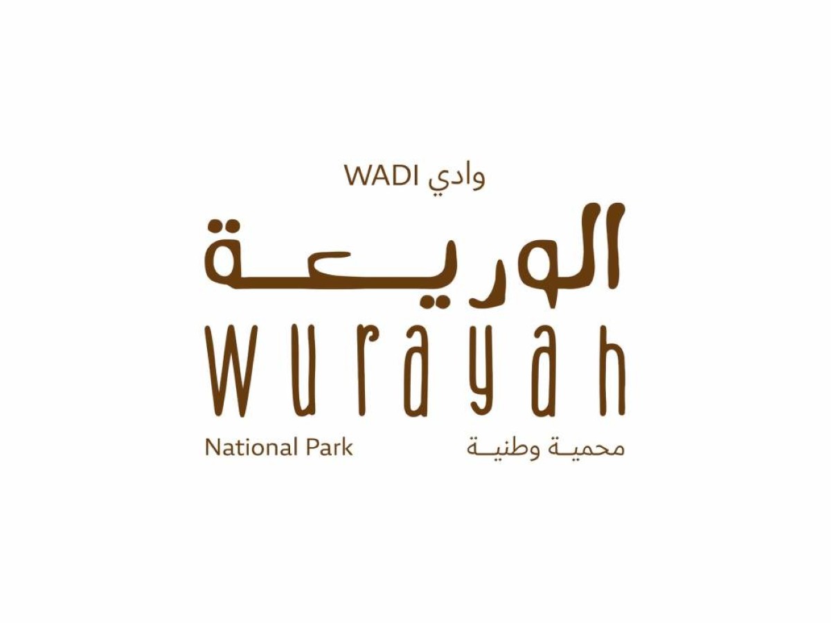 مواطنون ومعنيون بالتراث: إدراج وادي الوريعة على قائمة التراث العالمي يعكس ريادة الإمارات بمجال حماية الطبيعة