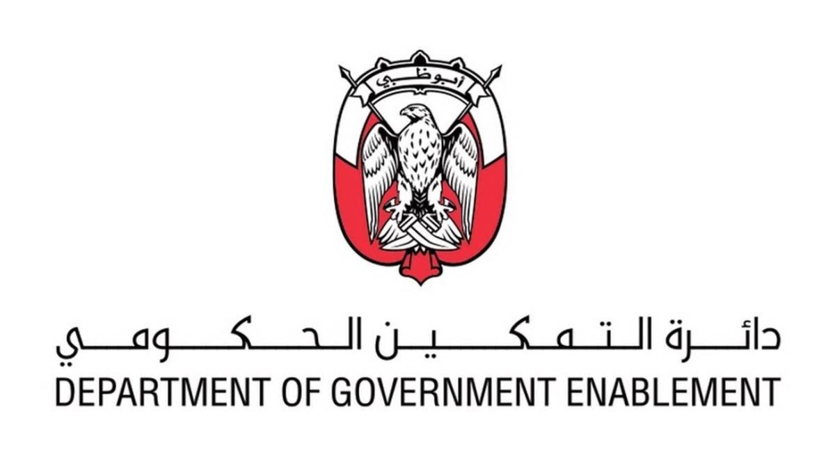 «التمكين الحكومي في أبوظبي» تحدد 4 ممارسات تعرّض بيئة العمل لمخاطر أمنية
