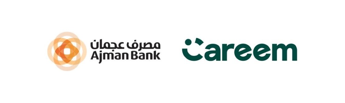 شراكة بين مصرف عجمان و«تطبيق كريم»