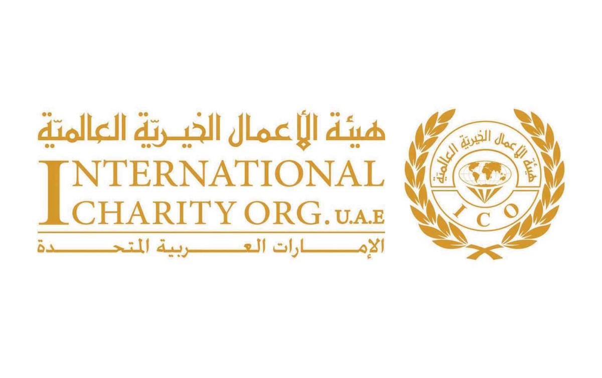 353 مليون درهم حجم مشاريع «الأعمال الخيرية العالمية» بالنصف الأول